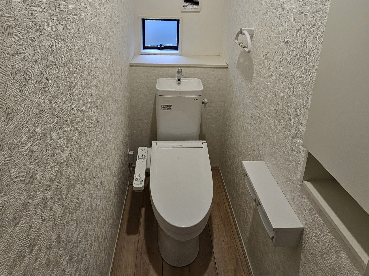 ひのメディホーム三枚橋/金山 部屋の様子