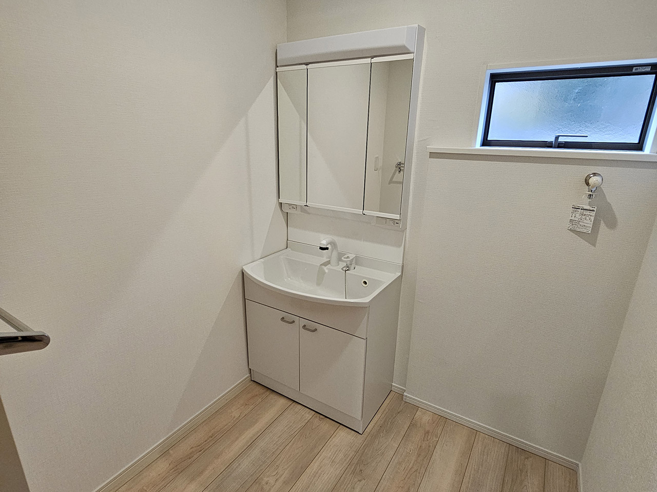 ひのメディホーム三枚橋/金山 部屋の様子